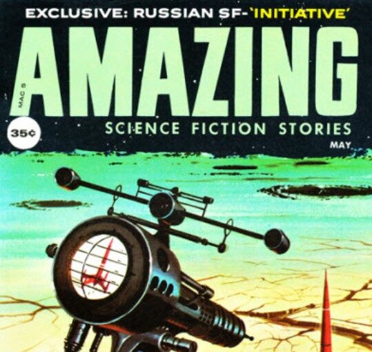 Arkady and Boris Strugatsky, Wikipedia.