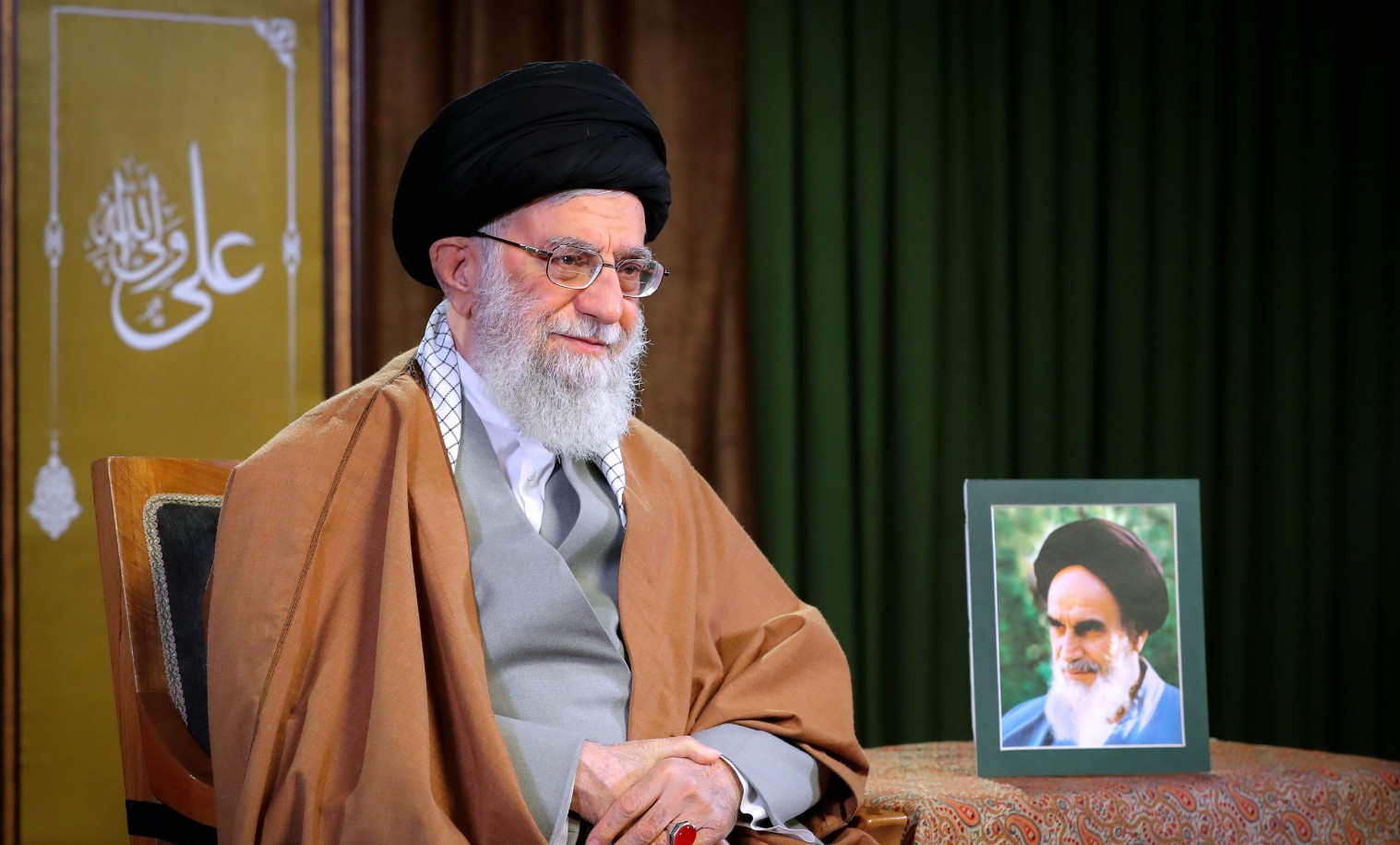 Government of Iran, Wikipedia