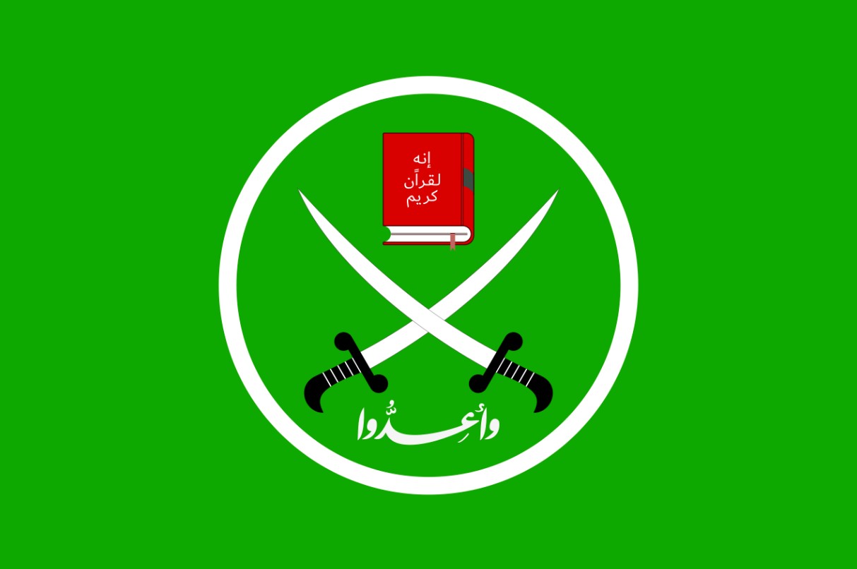 Muslim brotherhood, Wikipedia.